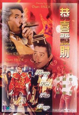 激情av网